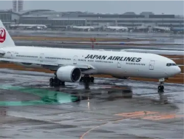 12月中国境内到日本的计划航班取消超40%