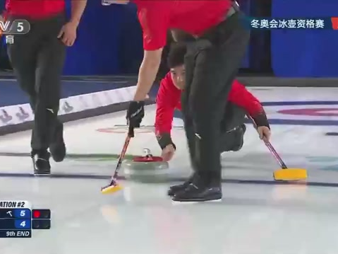 中国冰壶男队战胜日本队 成功晋级米兰冬奥会