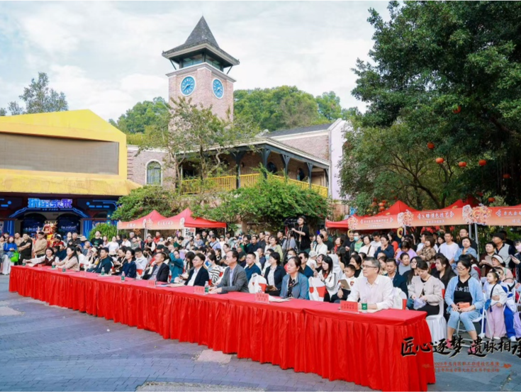 以文旅促发展！龙岗区吉华街道总工会深耕“非遗+”工旅融合新生态