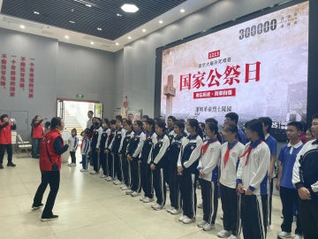 国家公祭日,深圳市民肃穆致哀