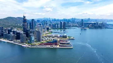 从滩涂地到外商投资高地,前海成全球资本竞逐新热土