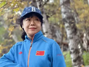 纸墨情缘80年｜从“虎啸人愁”到“虎欢人笑”