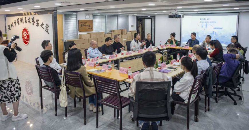 为“南方叙事”注入了新的文学质感，“罗湖作家群作品鉴赏会”举行