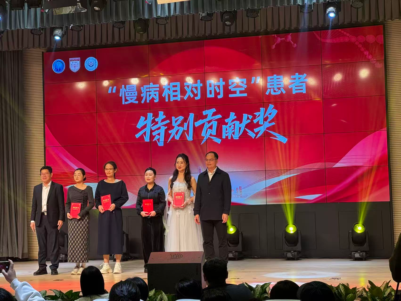 以人文温度创新慢病管理模式！“慢病相对时空”成果展示会在深举办