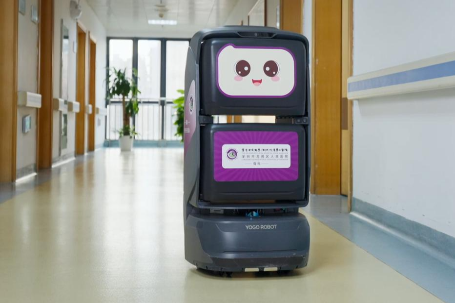 岭航场景，粤进未来！龙岗区人民医院智慧护理创新闪耀省级盛会