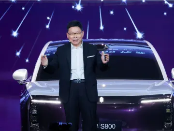 余承东出任华为终端公司董事长