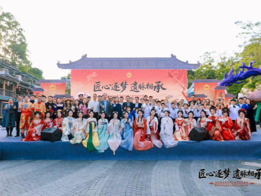 龙岗区职工非遗技艺展演落幕