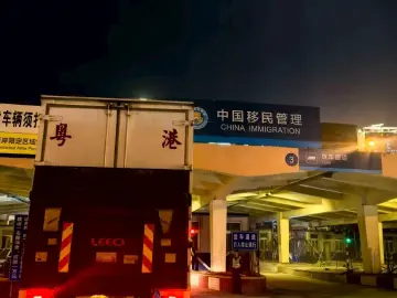 深圳边检：援港救援物资“即到即查、即查即放”