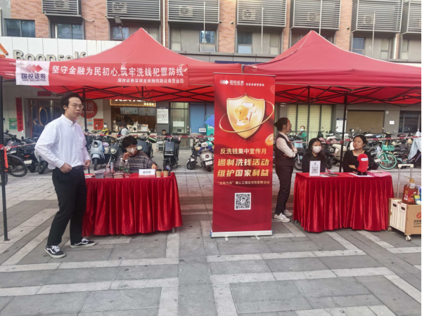 商企联动送服务，数创体验添乐趣 | 南园社区开展“城南古巷・数创非遗丰邻荟”第三场活动