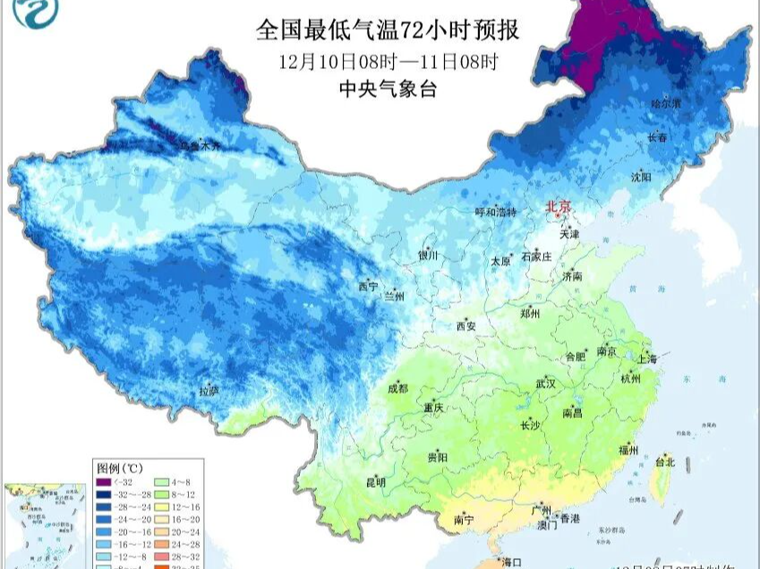 温度记 | 气温将直降到“1”字头！@深圳人，厚衣服先别着急收，寒潮级别冷空气已“发货”