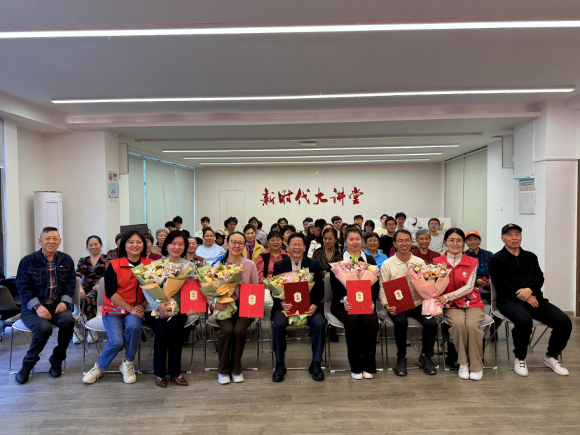 侨香社区举行“党建引领志愿红——榜样在身边”活动