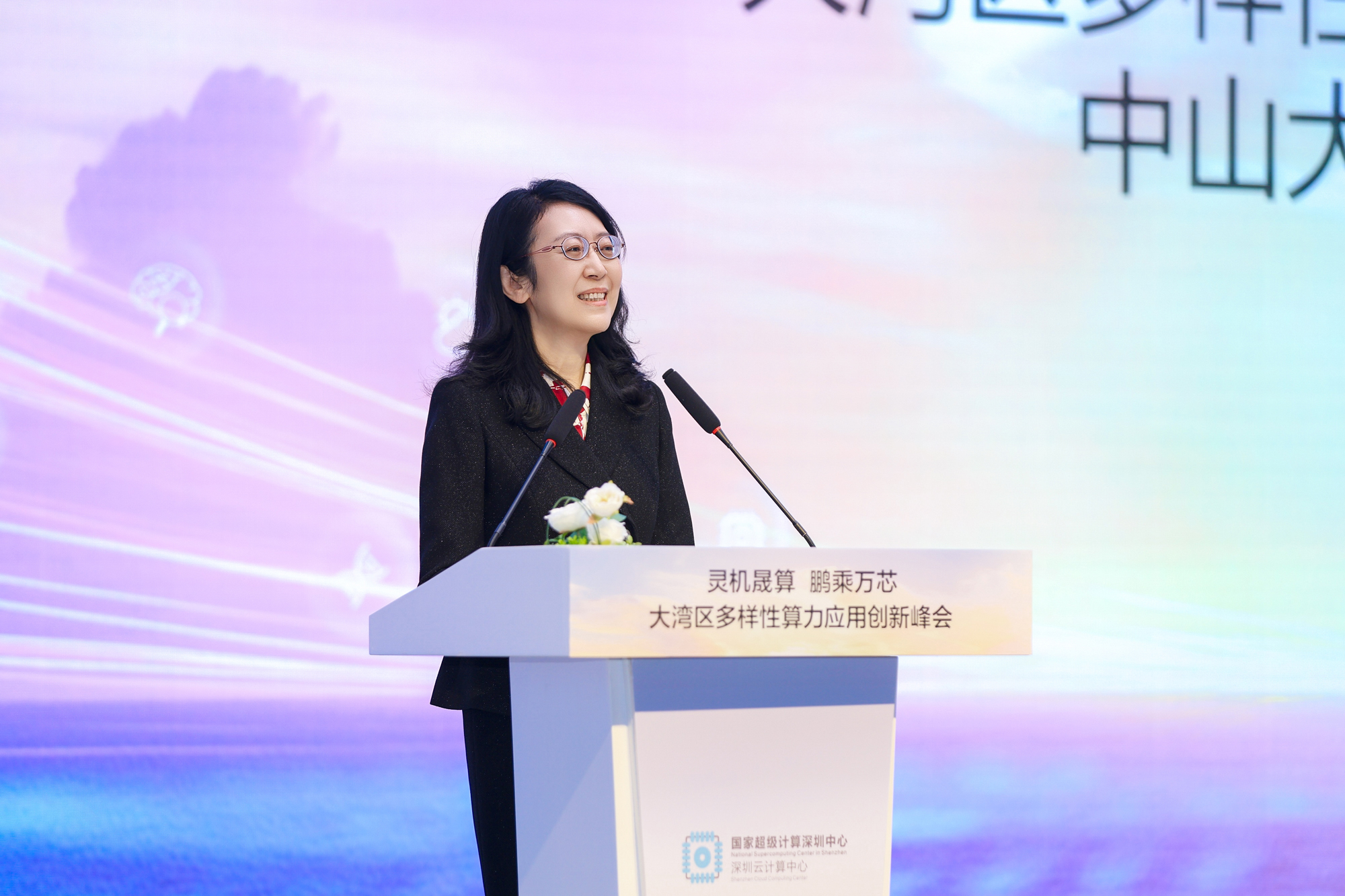 大湾区多样性算力应用创新研究院院长卢宇彤：共创国产超算的光明未来