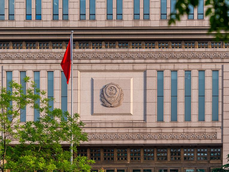 公安部新闻发言人就中美禁毒合作答记者问