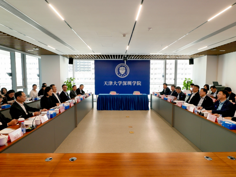 聚焦“车药芯智”产业，坪山区人民政府与天津大学签署合作协议，搭建产教融合平台