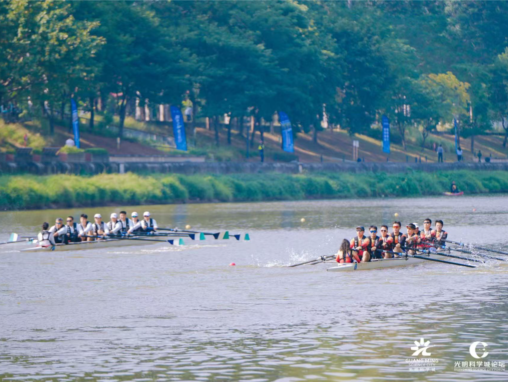 激情开赛！光明科学城赛艇挑战赛“燃爆”茅洲河