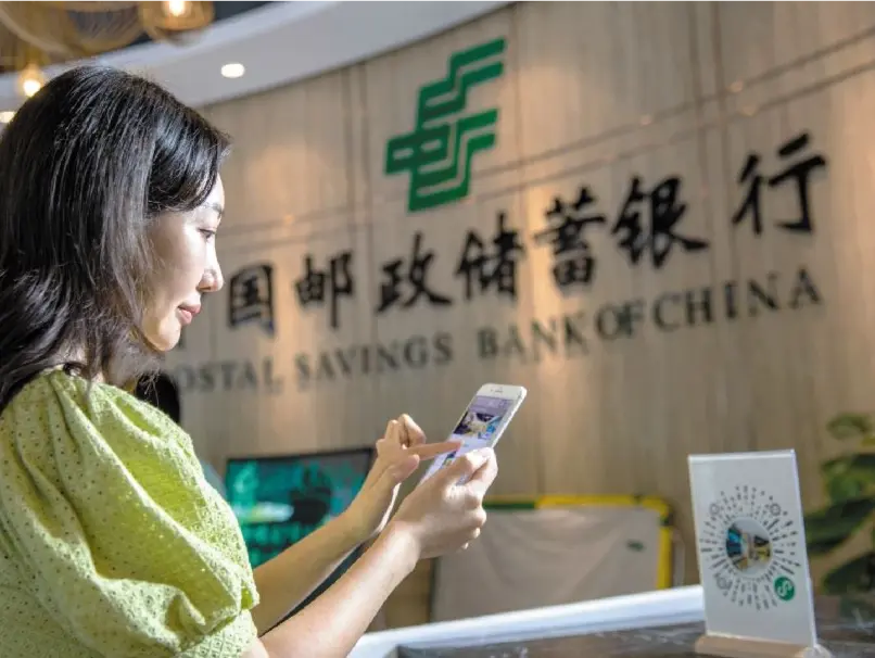 六大行集体停售5年期大额存单