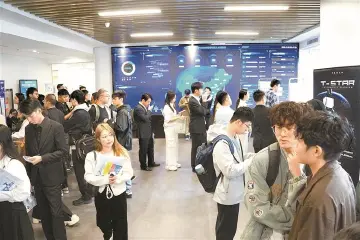 “百万英才汇南粤”专项招聘活动启动 全省联动提供超4万个岗位