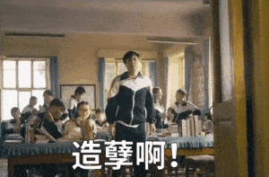 深圳交通_20251208_111858.gif