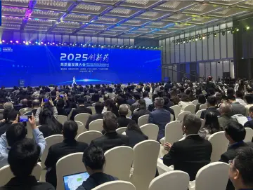 2025医保药品目录公布 新增药品114种 50种为一类创新药 