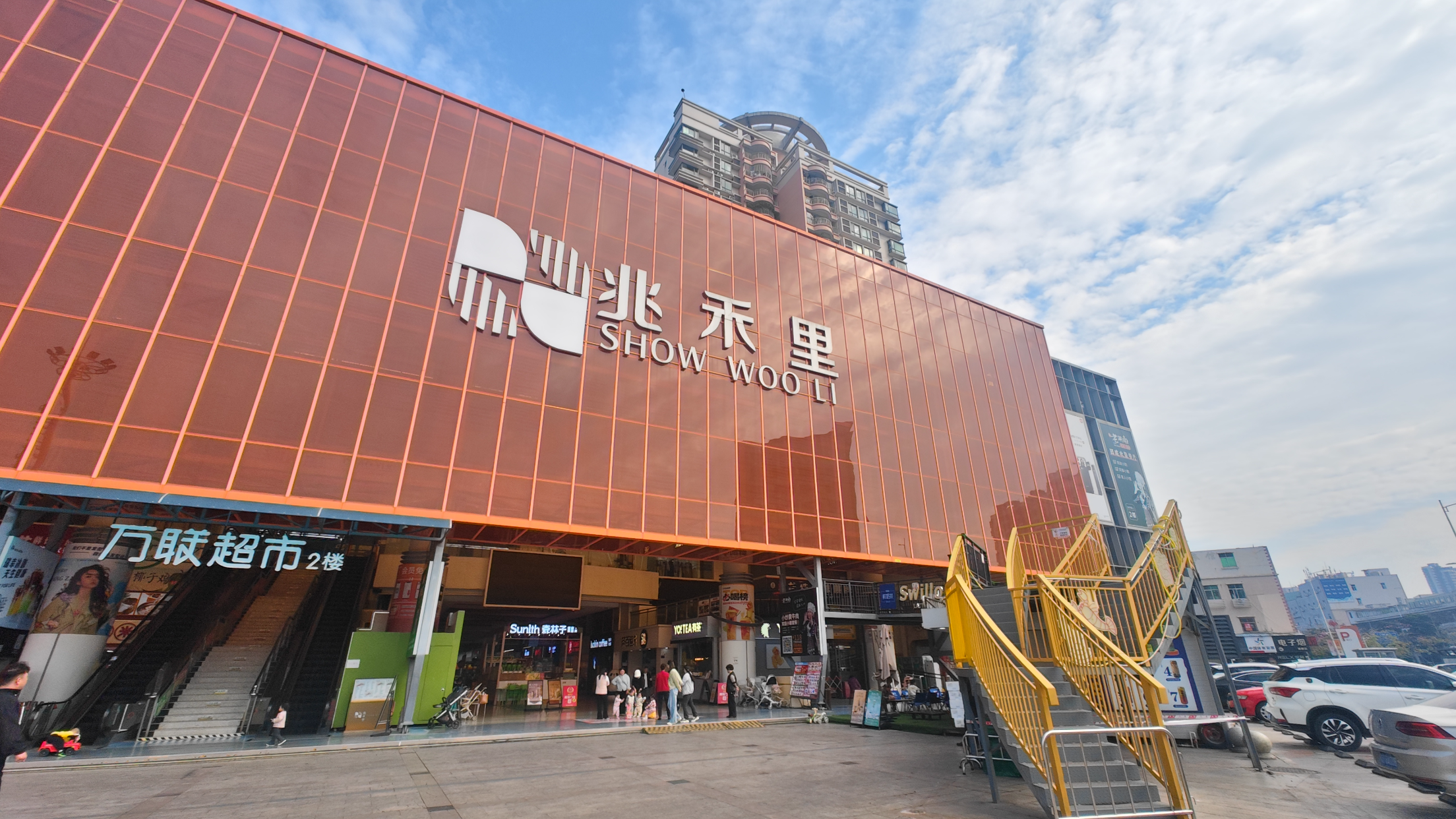 宝安松岗“地标”背后的多方角力！兆禾里商场陷巨额租金纠纷迷局