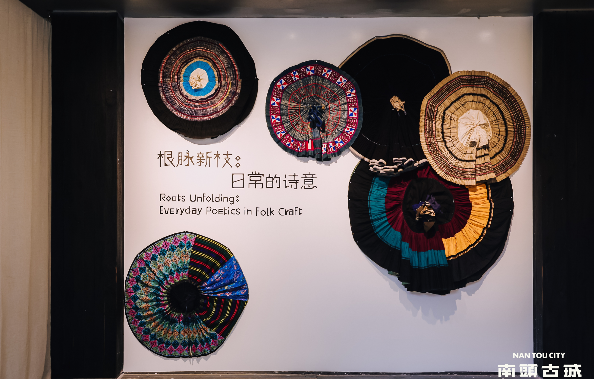 全国首个文旅街区“非遗+科技”创新试验场在南山区南头古城启动