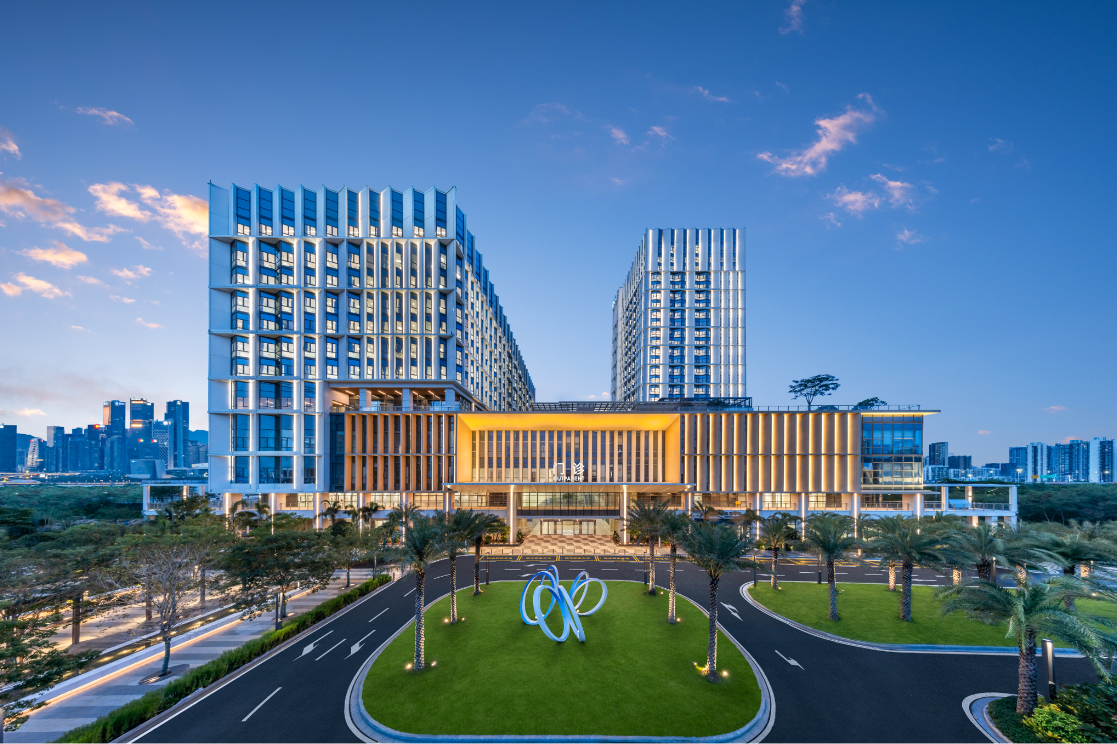 深圳前海泰康医院正式获批“港澳药械通”