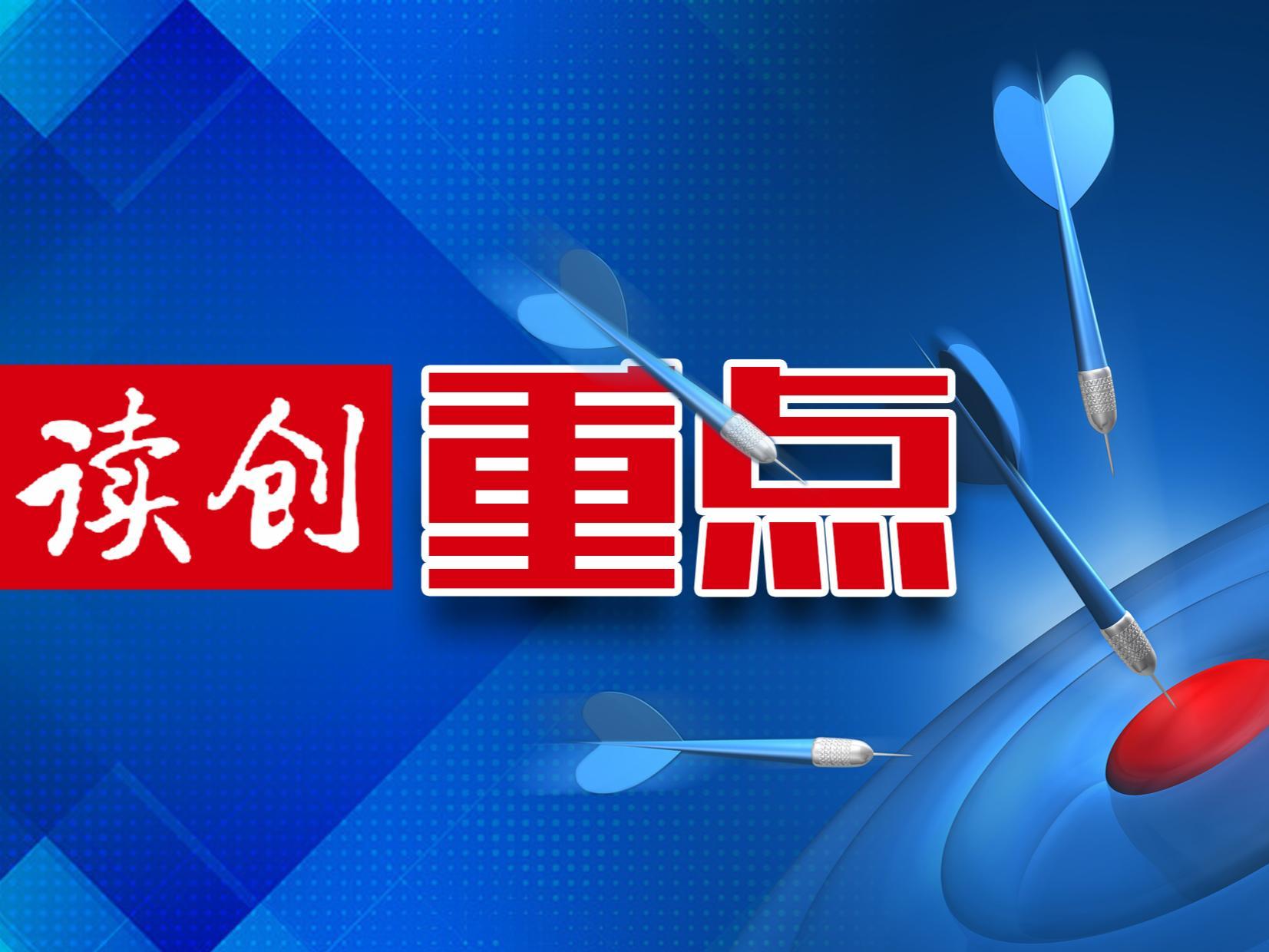 公积金可“既提又贷”！深圳市住房公积金提取新规12月15日施行