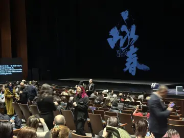 登陆北美！深圳原创舞剧《咏春》开启多伦多驻演