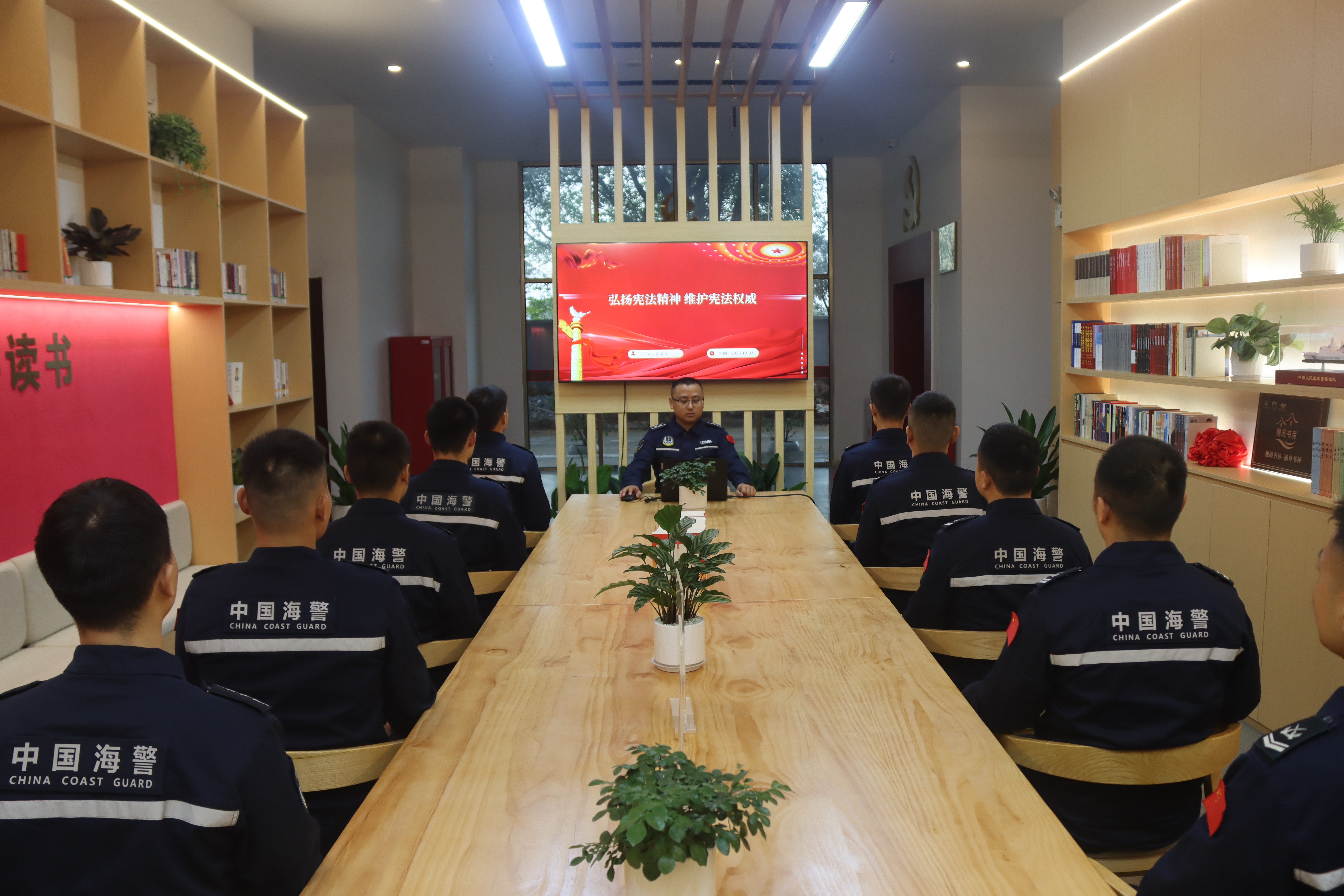 中国海警局直属第三局开展“宪法宣传周”宣讲