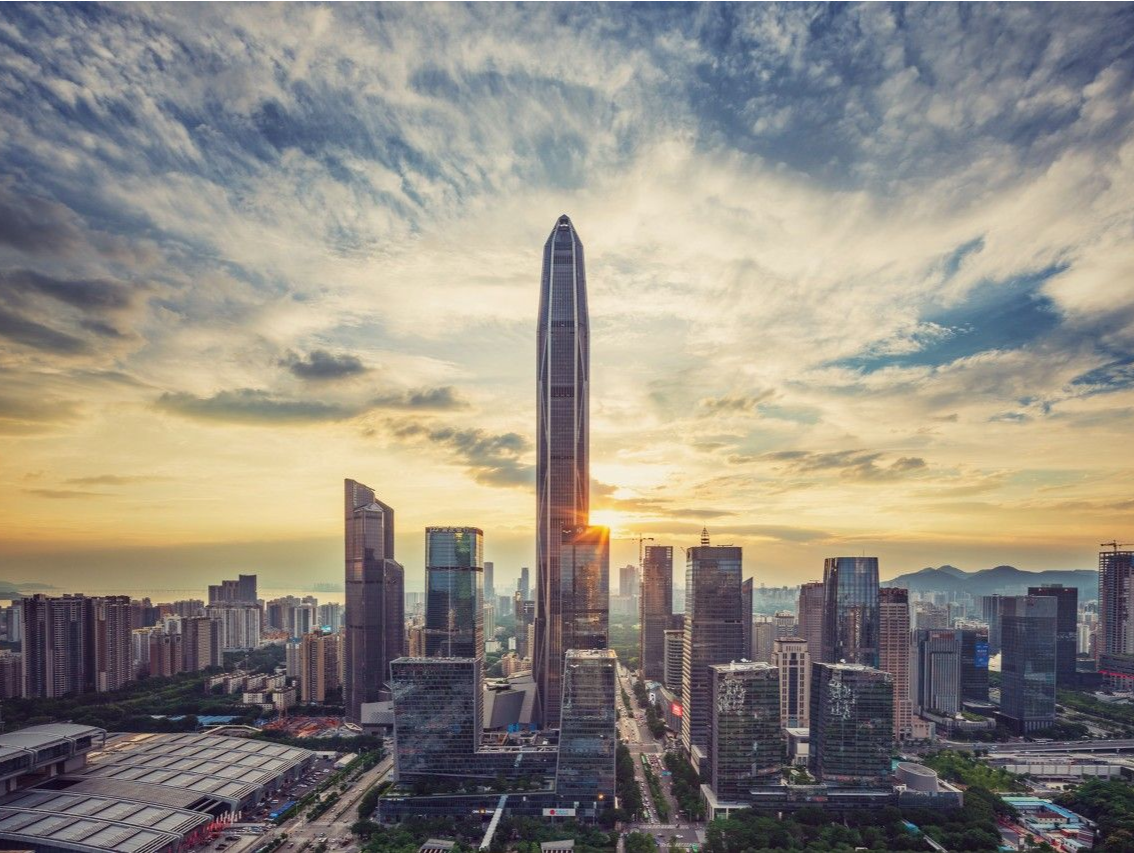 2026年亚太经合组织非正式高官会在深圳举行