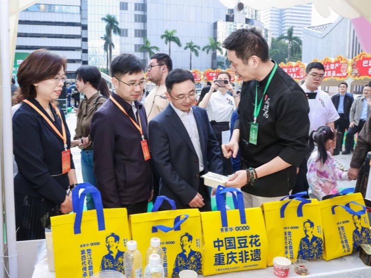 百款渝农优品亮相大湾区，共拓农产品产销新赛道