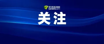 国泰航空赴港航班上男子企图开舱门!航司称已处理,无人受伤
