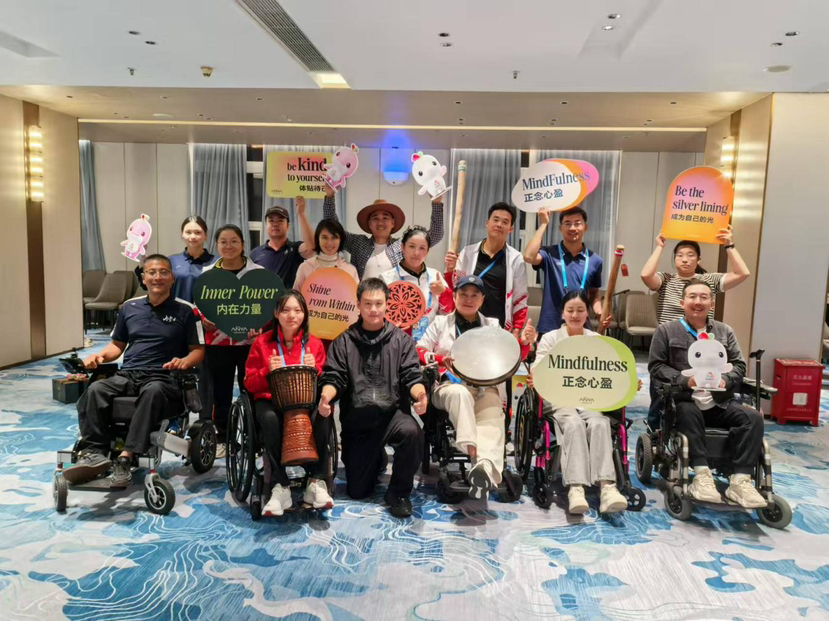 福田赛区无障碍酒店为残特奥会运动员打造“赛时之家”