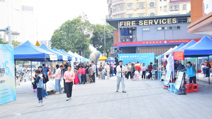 “融汇众彩，益路同行”，龙华区举办国际残疾人日公益嘉年华活动