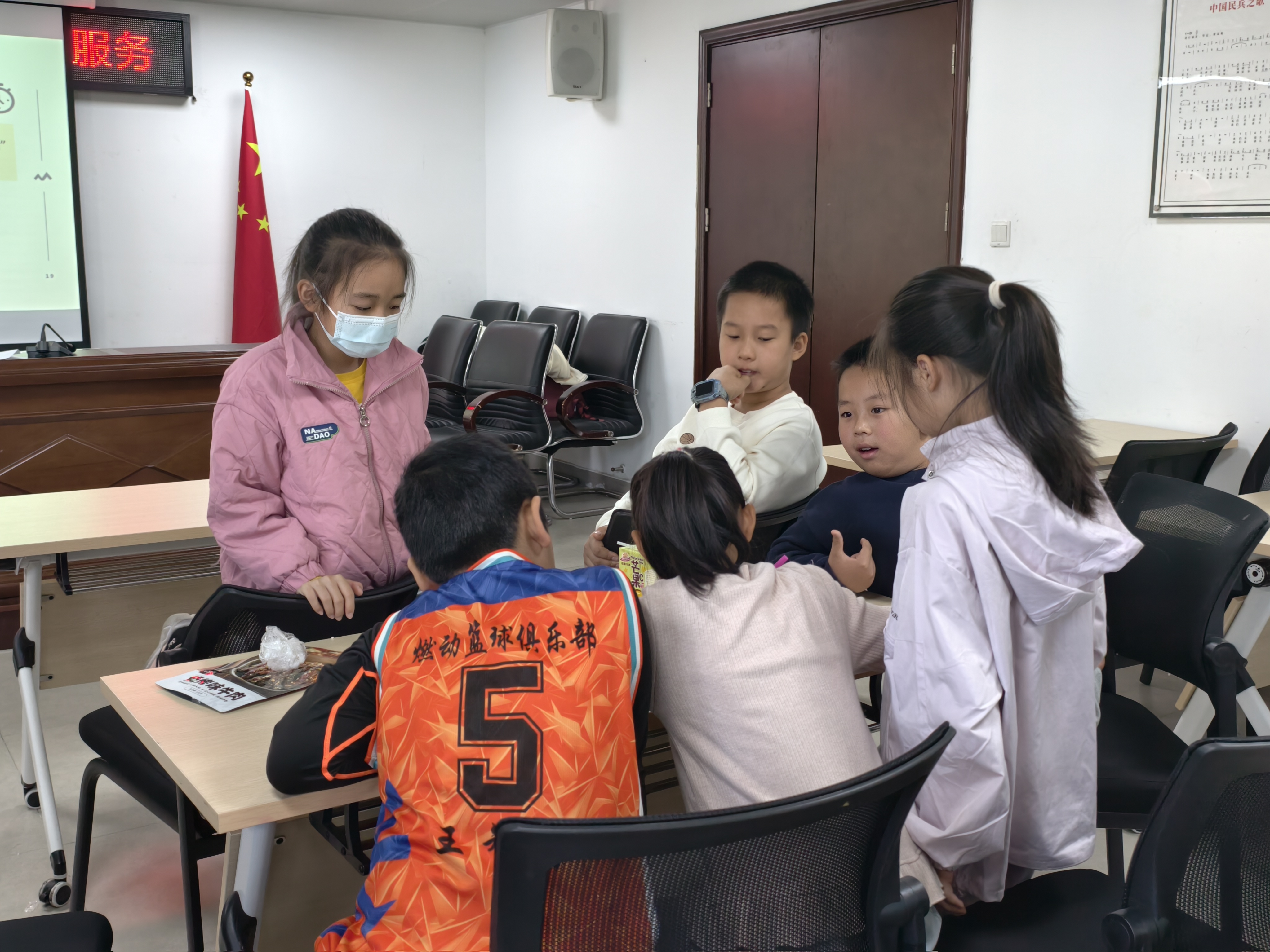 西丽街道百旺社区举办“汉字奇趣冒险岛——儿童谐音”闯关活动