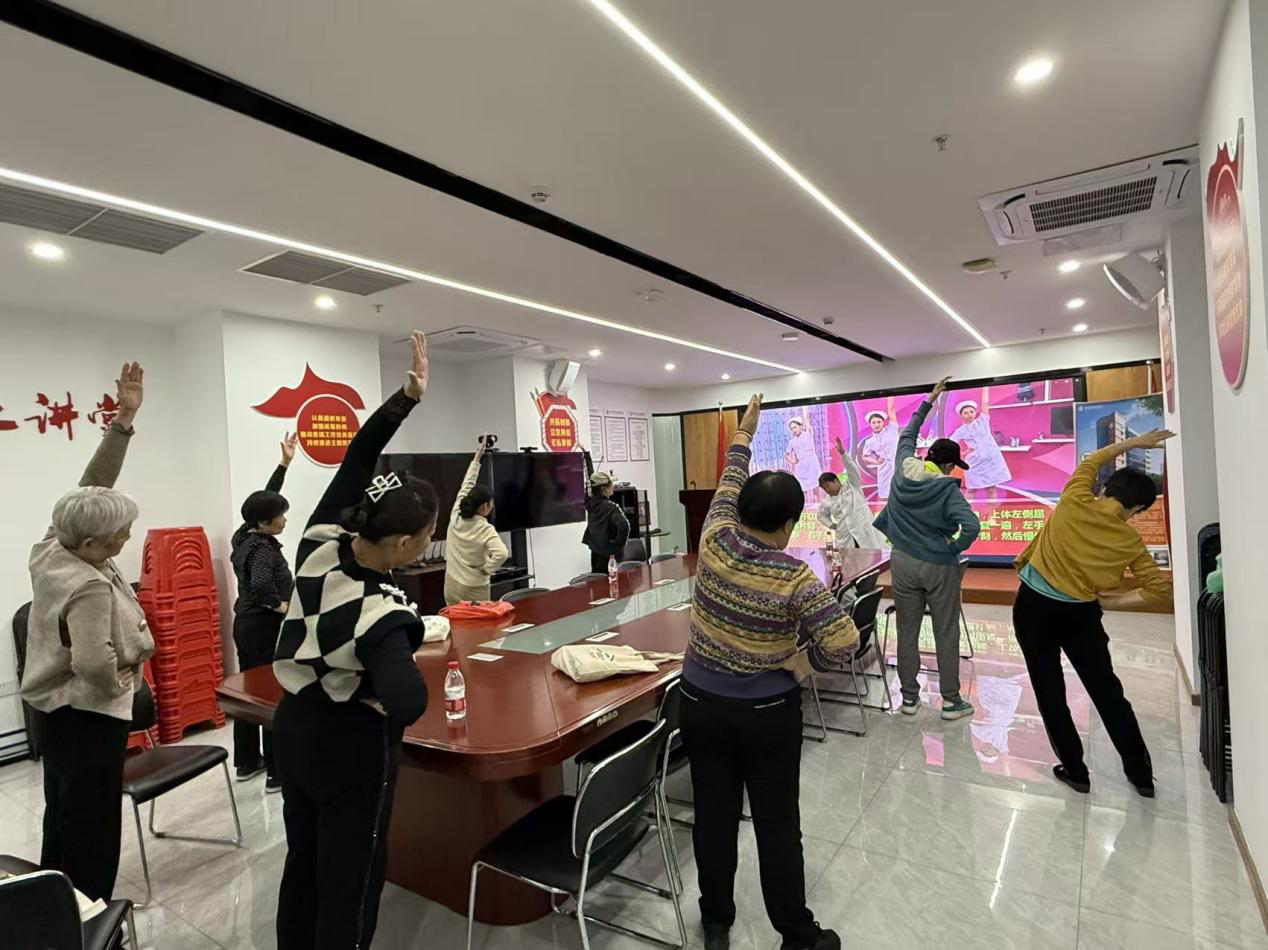 罗湖翠宁社区推出长者颈椎保健操学习活动