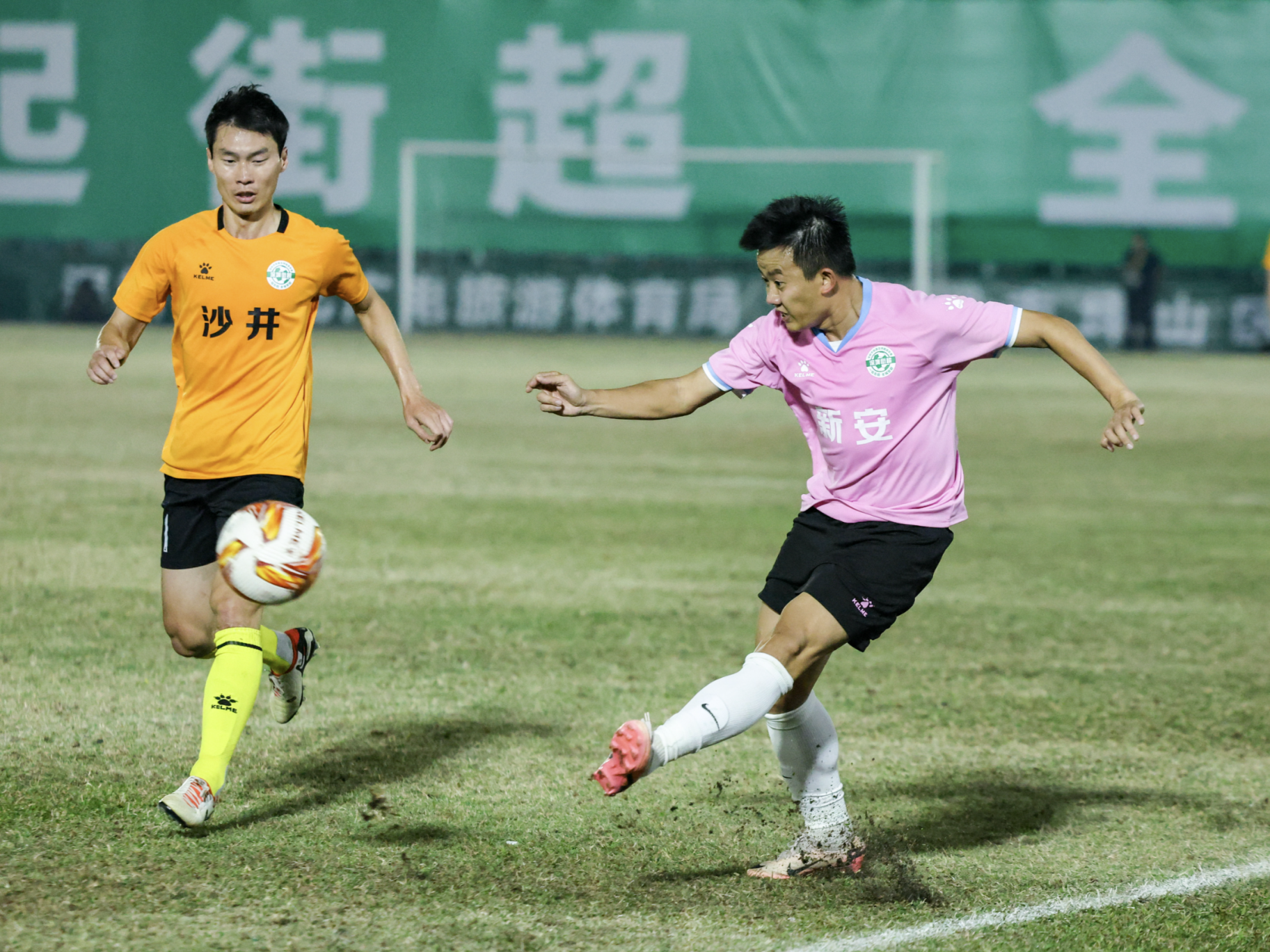 街超决赛绝杀燃爆！全面升级全民参与，打造多元大舞台