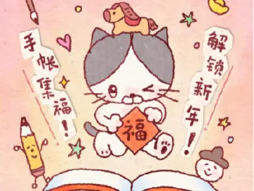 倒计时1天！“Woo！手账节”深圳站明日启幕，深圳手账人集合