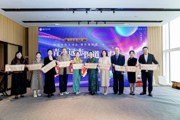 青春远志,医道当归!臻泽堂第六届中医传承人大会圆满落幕