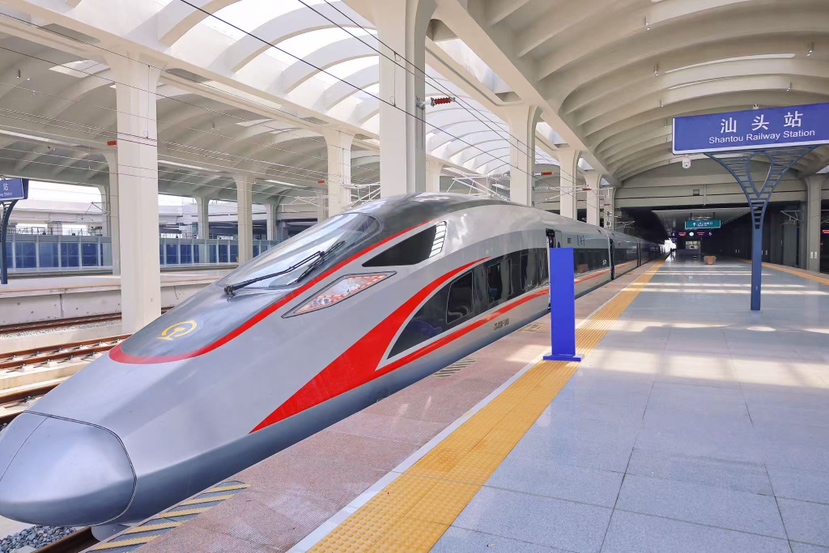 汕汕高铁汕头至汕头南段今日开始按图行车试验 助力广东加快形成区域协调发展新格局