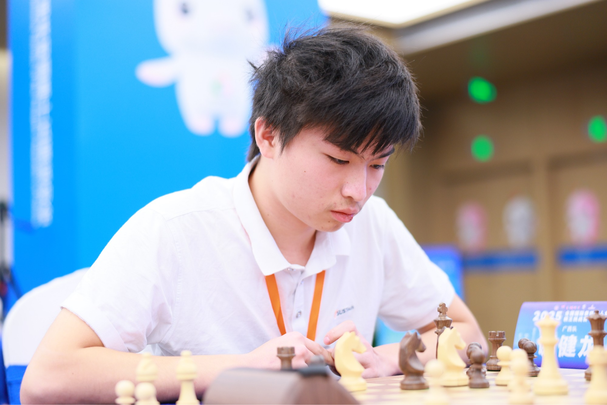 书写光荣与梦想!全国国际象棋成人业余棋王总决赛深圳开幕