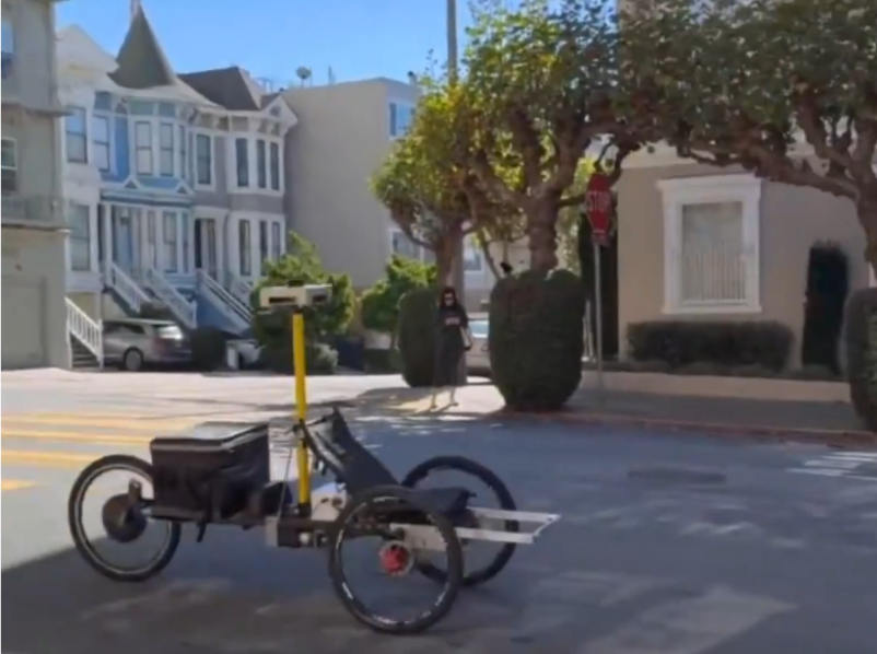 读特快评｜“精灵单车”来了，骑手们不必焦虑：人机协作才是未来