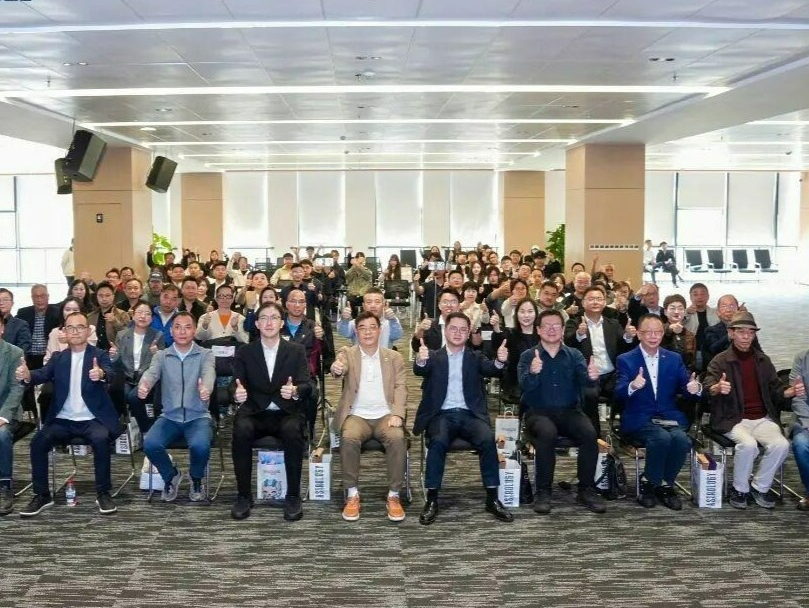 香港大中华中小企创新大奖（潮玩组）连续3年在东莞石排颁奖