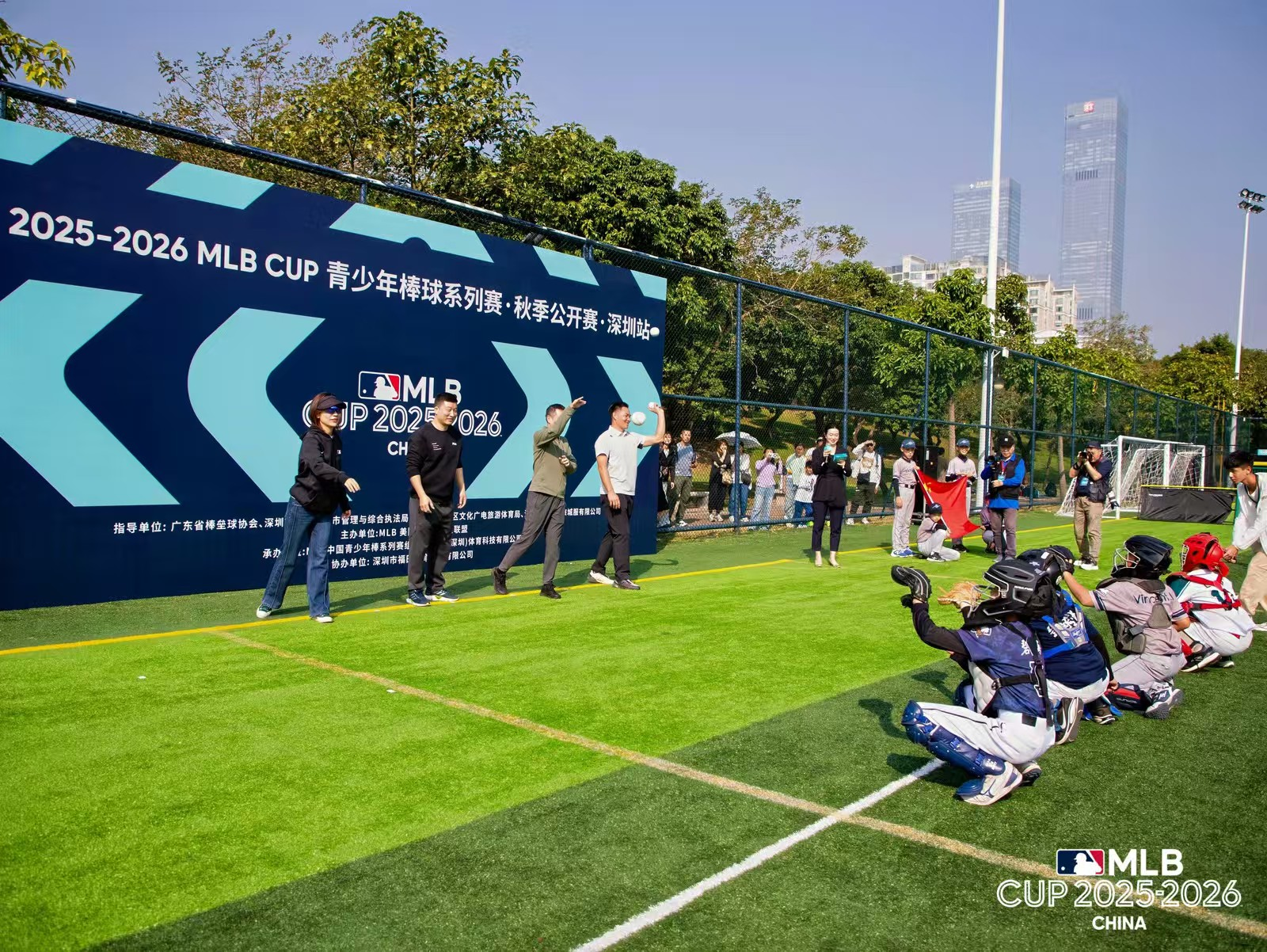 争议｜MLB早间盘点：棒球季后赛转播热度走高、观赛安排与亚洲观众关注凌晨赛程，赛前气氛已经拉满