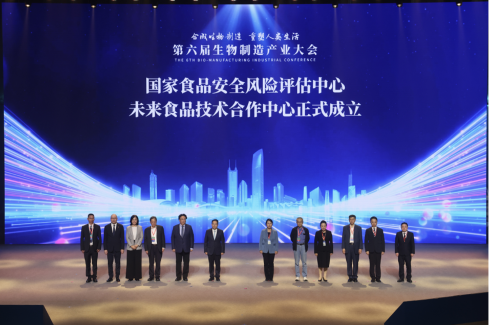 瞄准千亿蓝海,深圳开通食品安全风险评估“快车道”