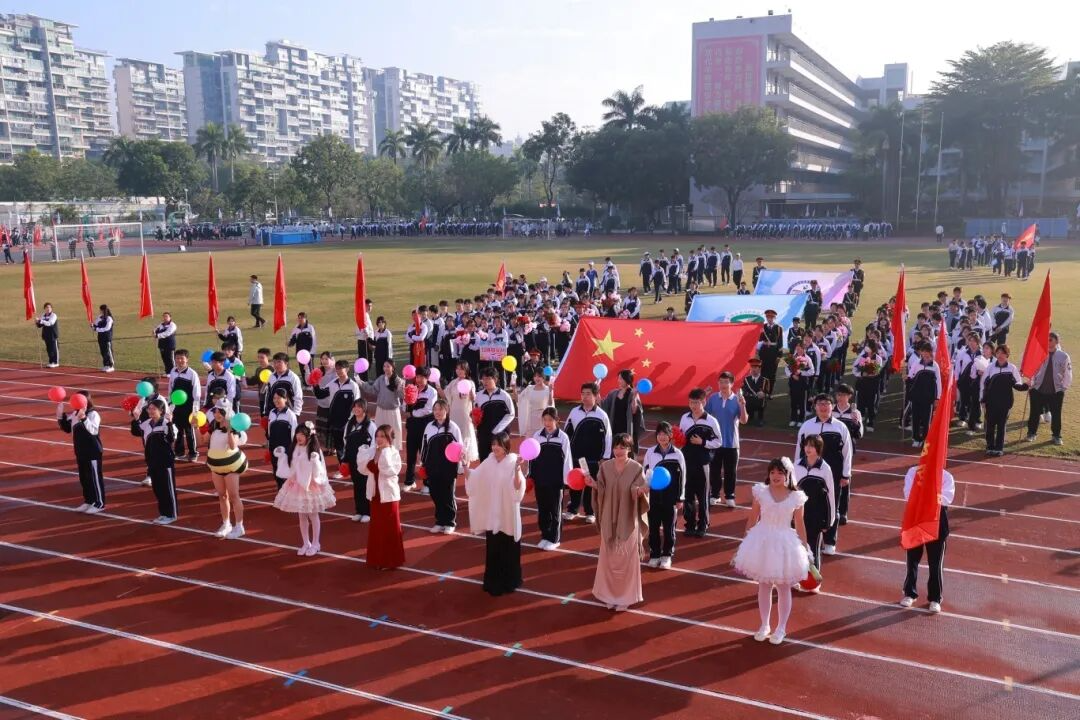 深圳市龙岗职业技术学校第七届体育艺术节开幕
