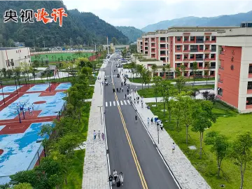 【央视快评】为人民出政绩 以实干出政绩 