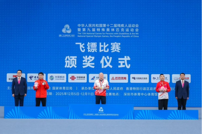 超燃!60岁深圳大叔熊文胜残特奥会夺金