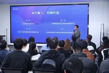 Z世代父母当消费主力,“悦己消费”“精研型消费”渐成主流趋势
