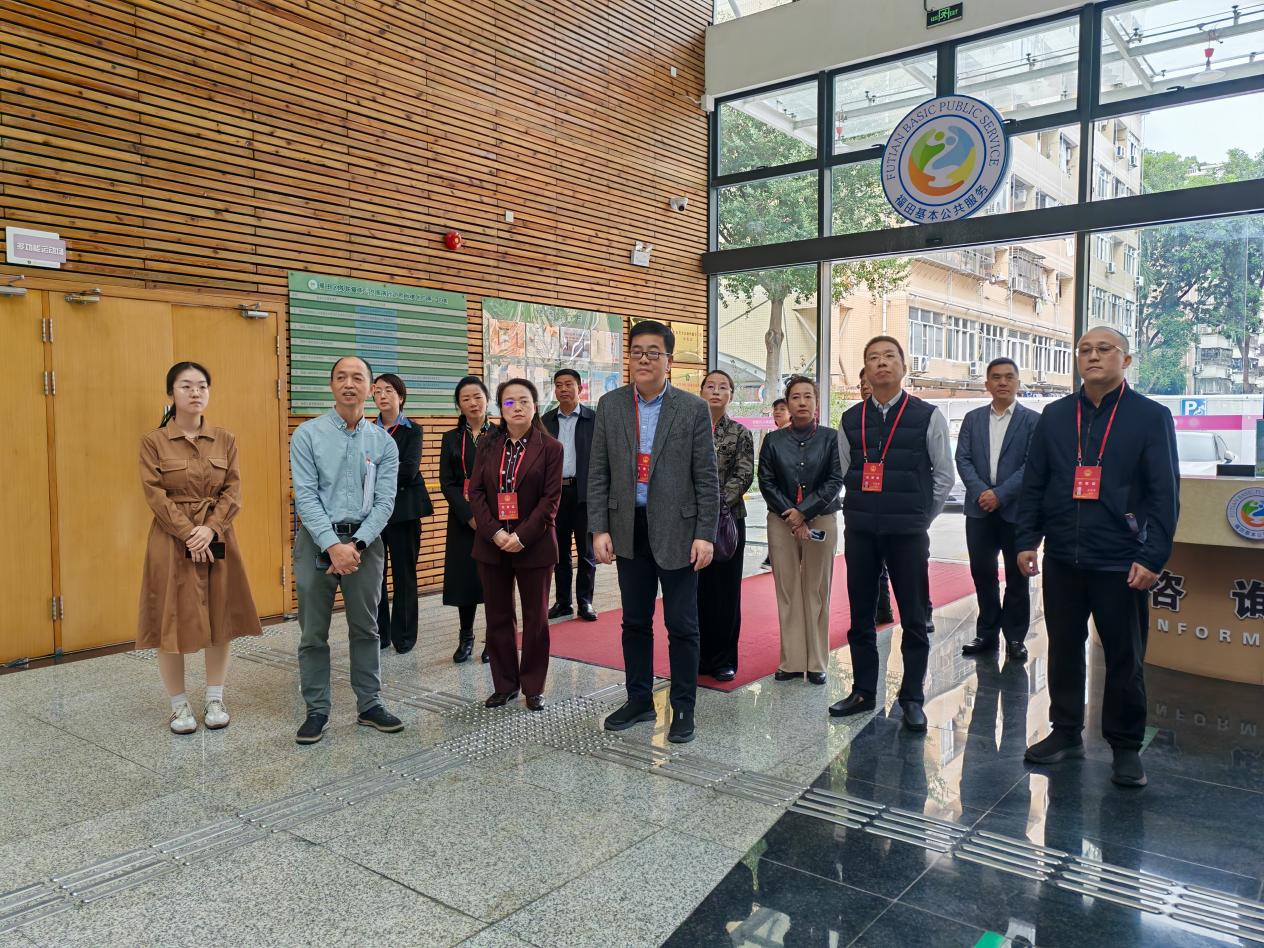 福田区人大常委会视察残疾人就业创业民生实事项目